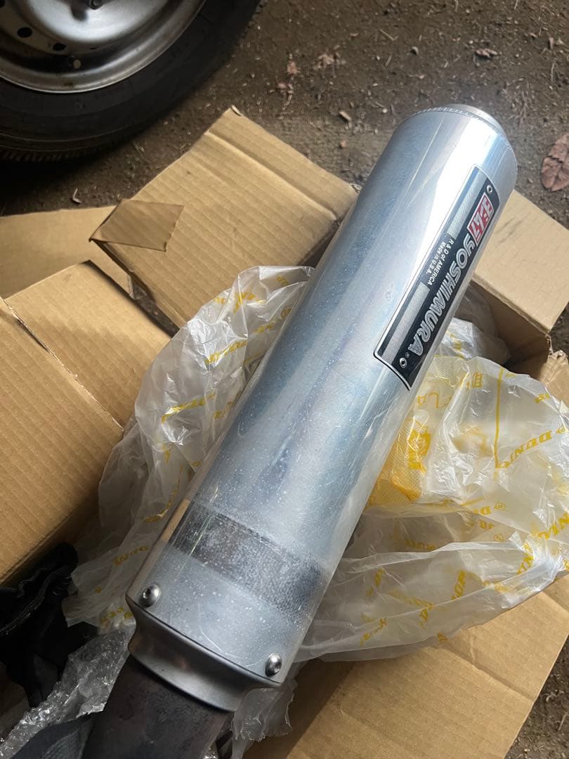 SUZUKI GSX-R1100 GV73A ヨシムラ　マフラー