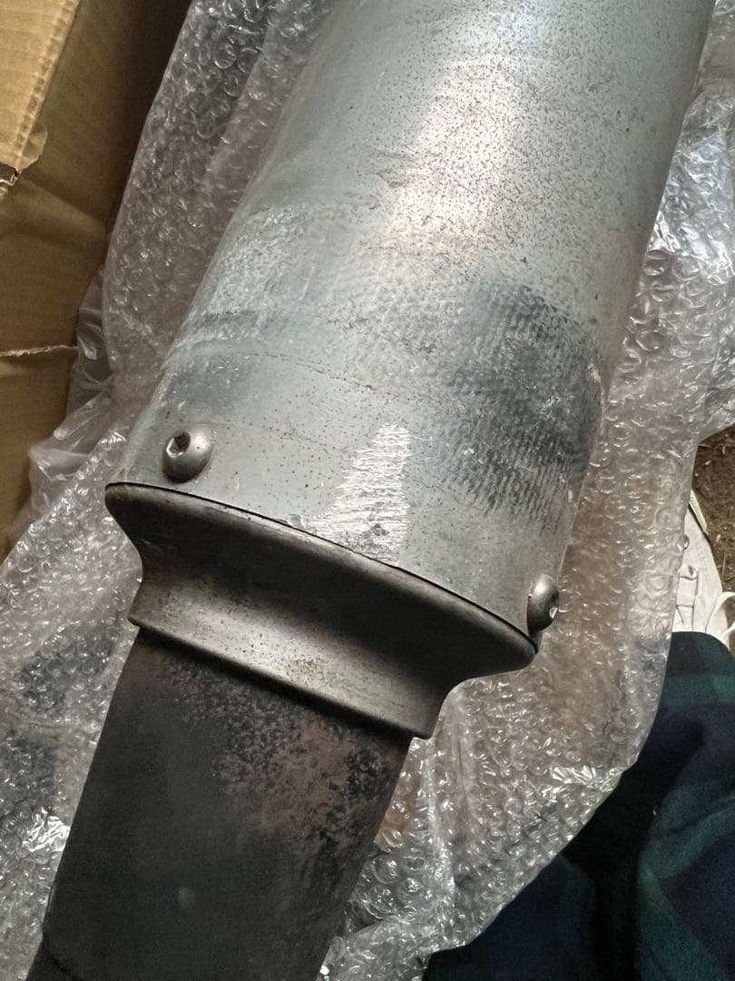 SUZUKI GSX-R1100 GV73A ヨシムラ　マフラー