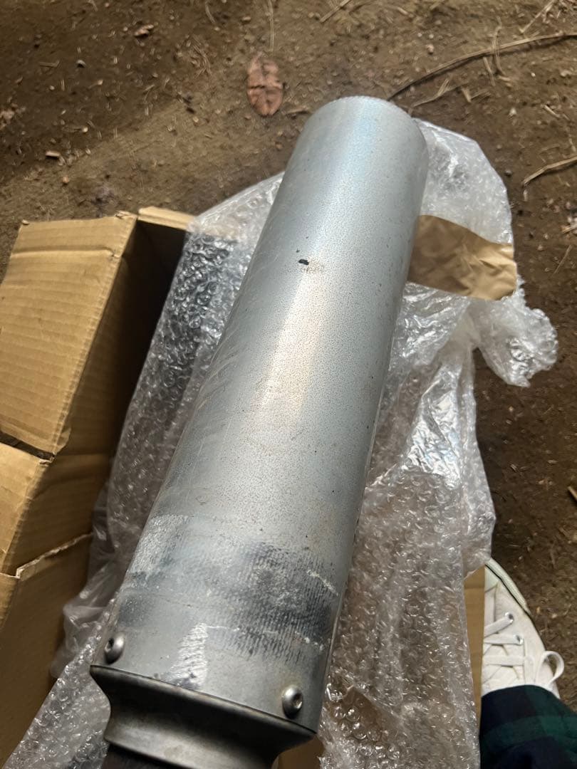 SUZUKI GSX-R1100 GV73A ヨシムラ　マフラー