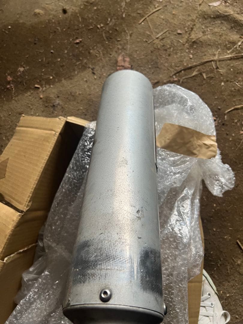 SUZUKI GSX-R1100 GV73A ヨシムラ　マフラー