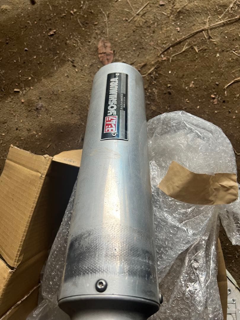 SUZUKI GSX-R1100 GV73A ヨシムラ　マフラー