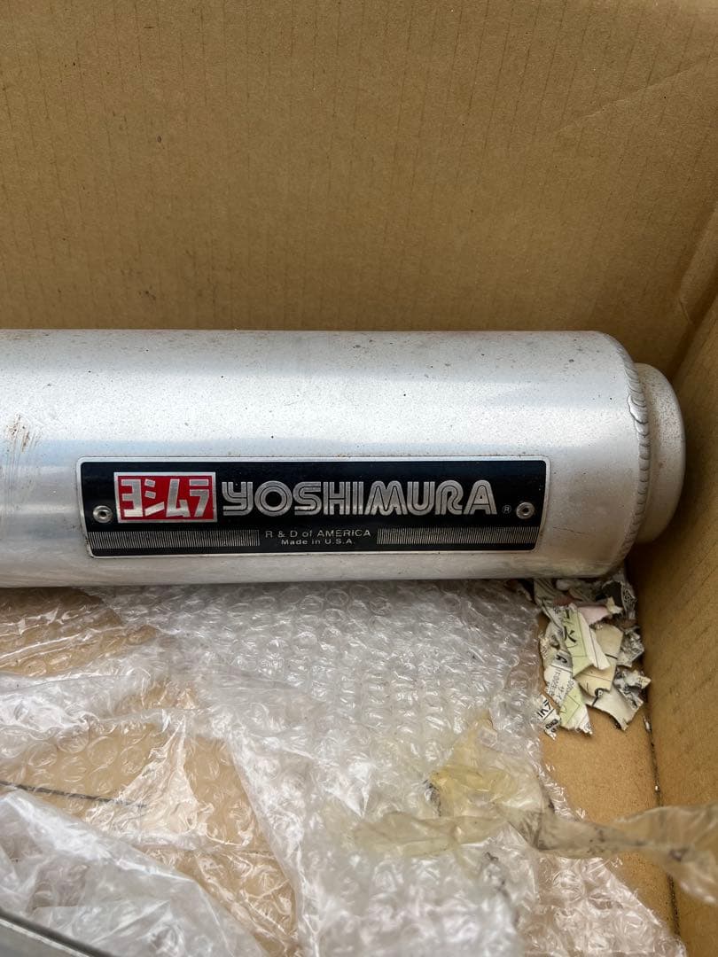 SUZUKI GSX-R1100 GV73A ヨシムラ　マフラー