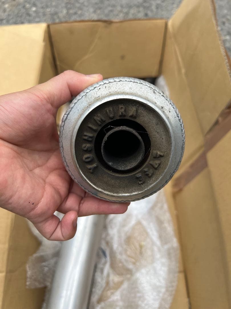 SUZUKI GSX-R1100 GV73A ヨシムラ　マフラー