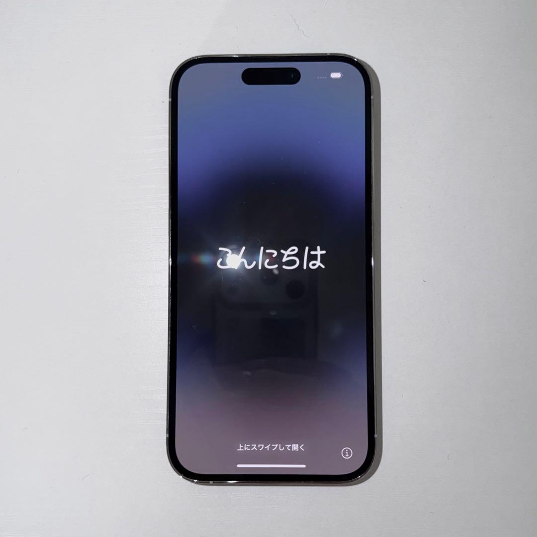iPhone14pro 本体 シルバー 256GB