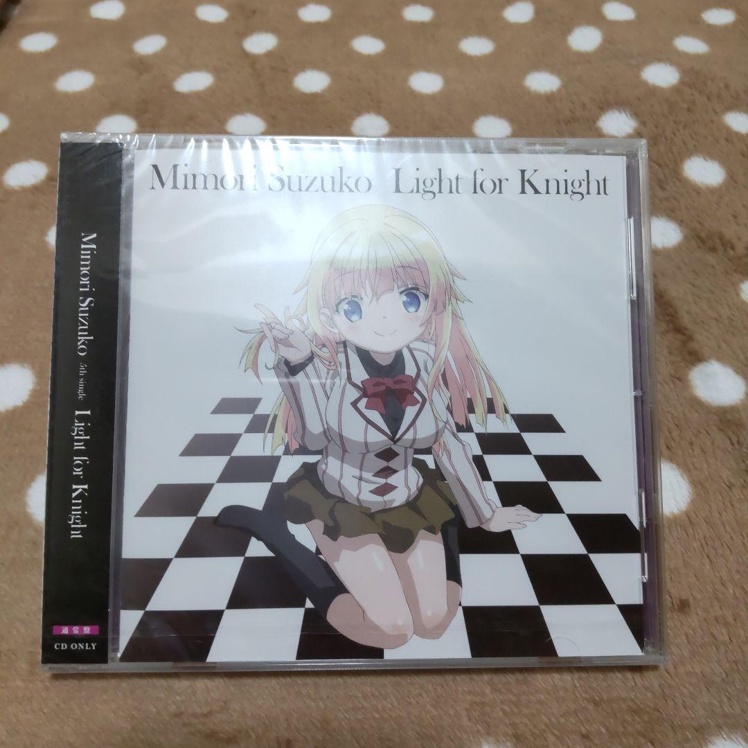 三森すずこLIVE Blu-ray Disk CDアルバム、シングルCD