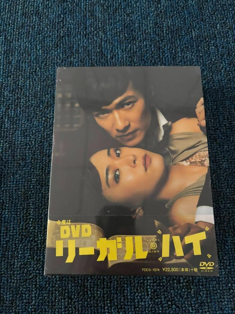 リーガル・ハイ DVD-BOX〈7枚組〉--