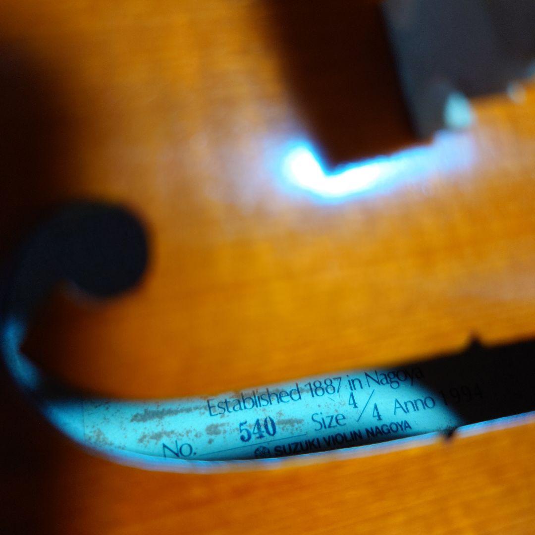 国産 高級 バイオリン 鈴木 No.540 4/4 弓、肩当、松脂 定価22万