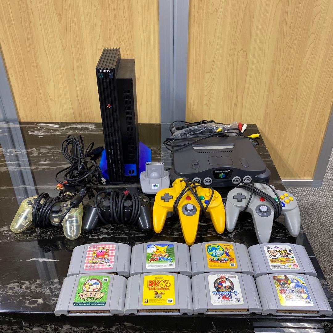 PS2本体&ニンテンドー64ジャンクセット