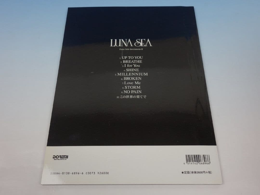 LUNA SEA楽譜CD付ピアノソロINSTRUMENTSⅢインストゥルメンツ3