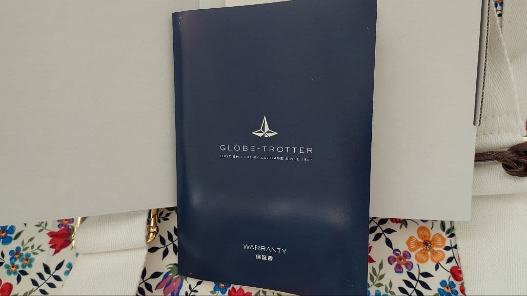 未使用　グローブトロッターSHIPS 21inch スーツケース