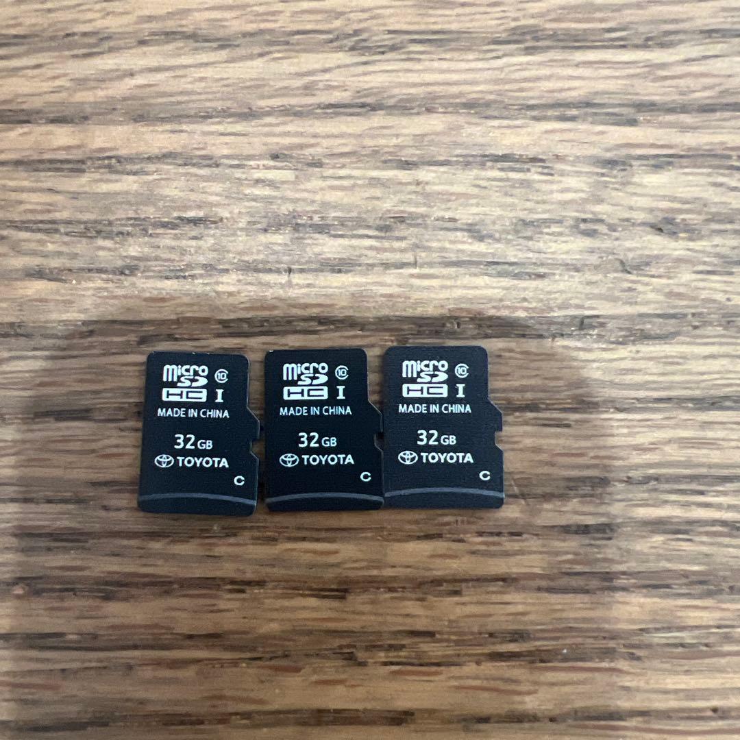 TOYOTA カーナビ用SDカード 32GB 3枚セット
