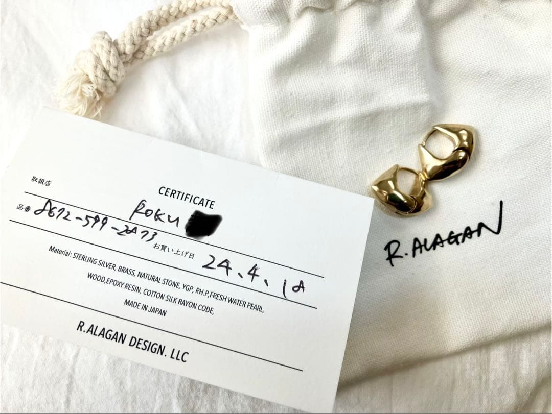 R. ALAGAN TINY BAUM HOOPS ララガン　ピアス