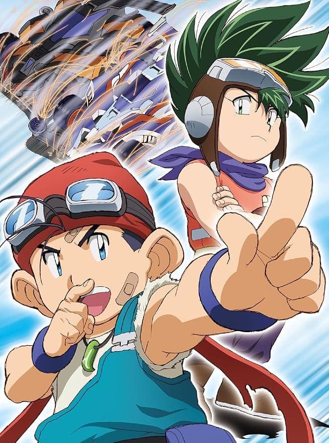 未開封新品 爆走兄弟レッツ＆ゴー!! MAX Blu-ray BOX