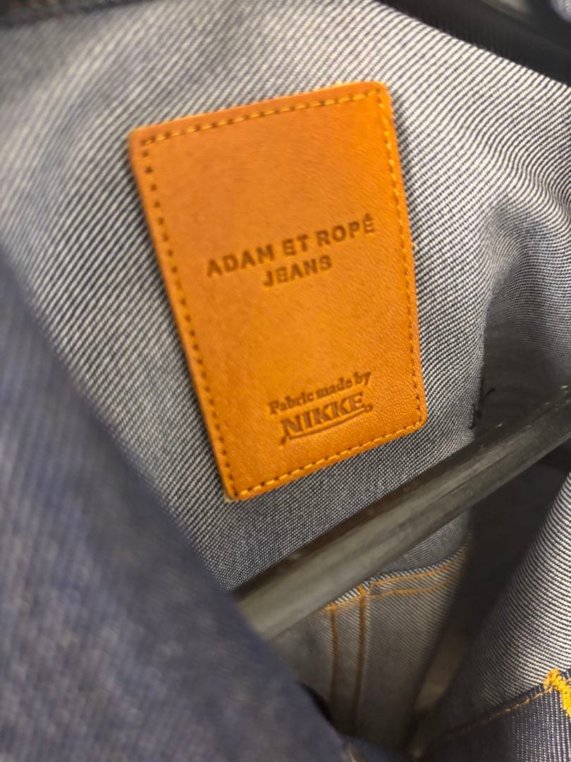 【NIKKE】デニム トラッカー ジャケット アダムエロペ