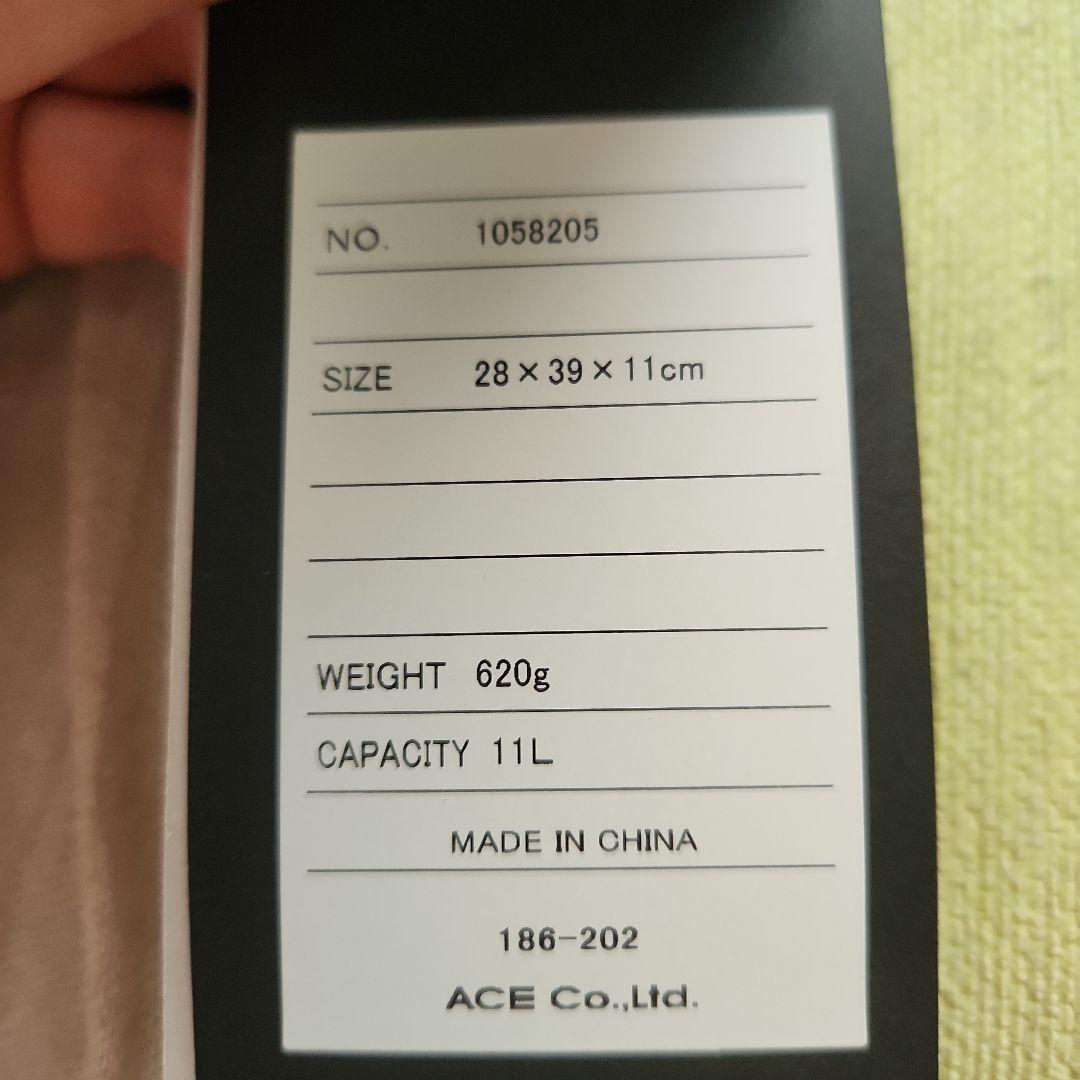 ビジネス　リュック　 定期入れ付き　ace.　エース　ベージュ