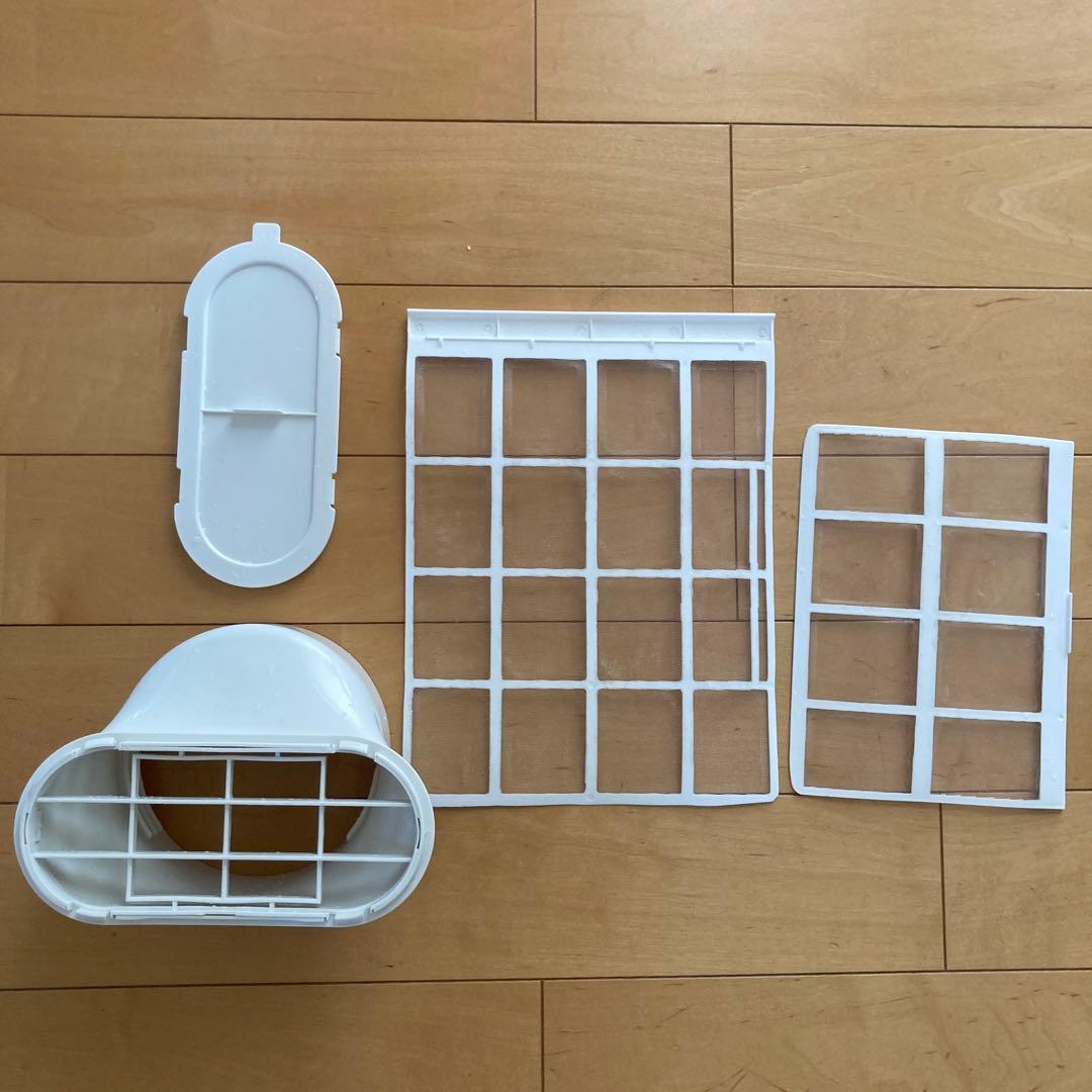 ポータブルクーラー　アイリスオーヤマ