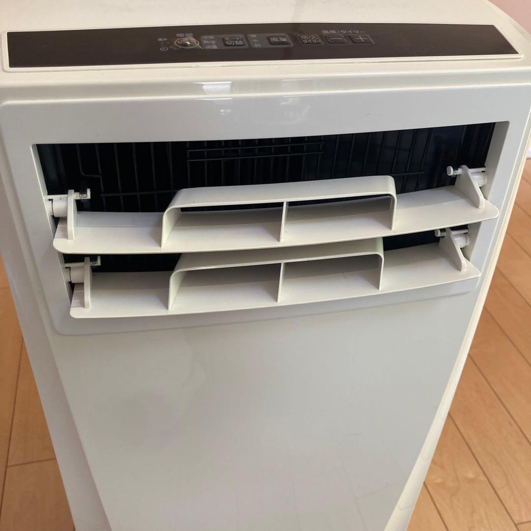 ポータブルクーラー　アイリスオーヤマ