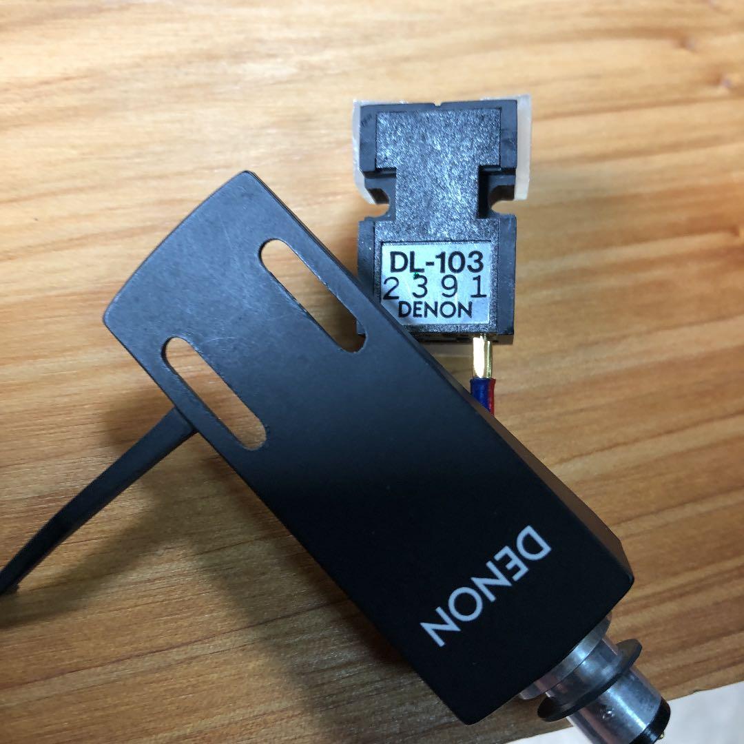 DENON MCカートリッジ　DL103 動作品
