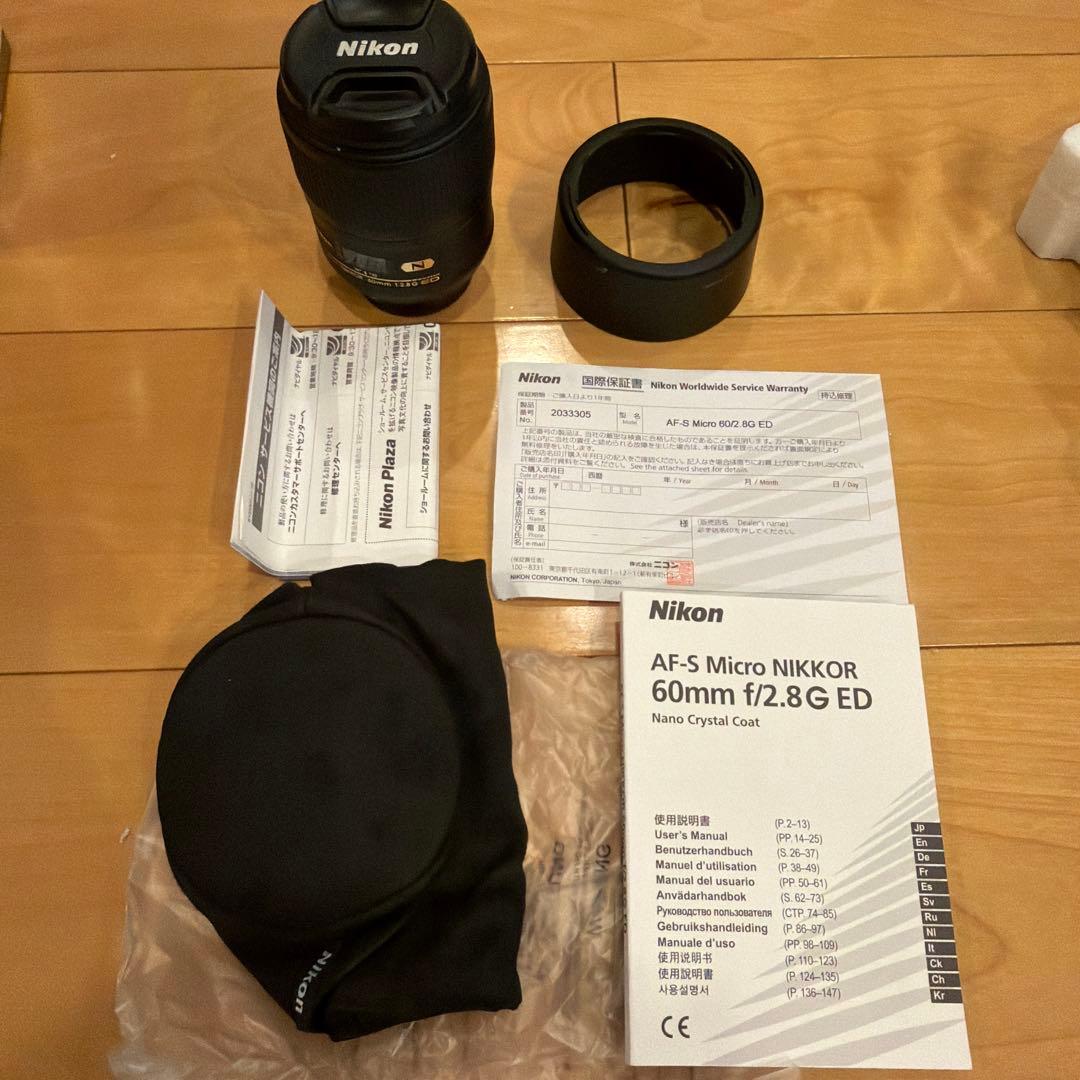美品Nikon AF-S NIKKOR 60mm f/2.8 ED