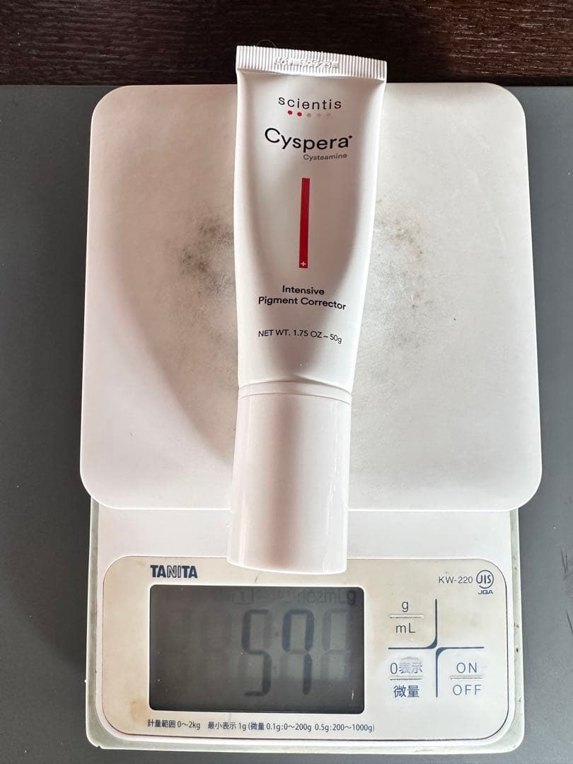 シスペラ　クリーム　Cyspera 50g