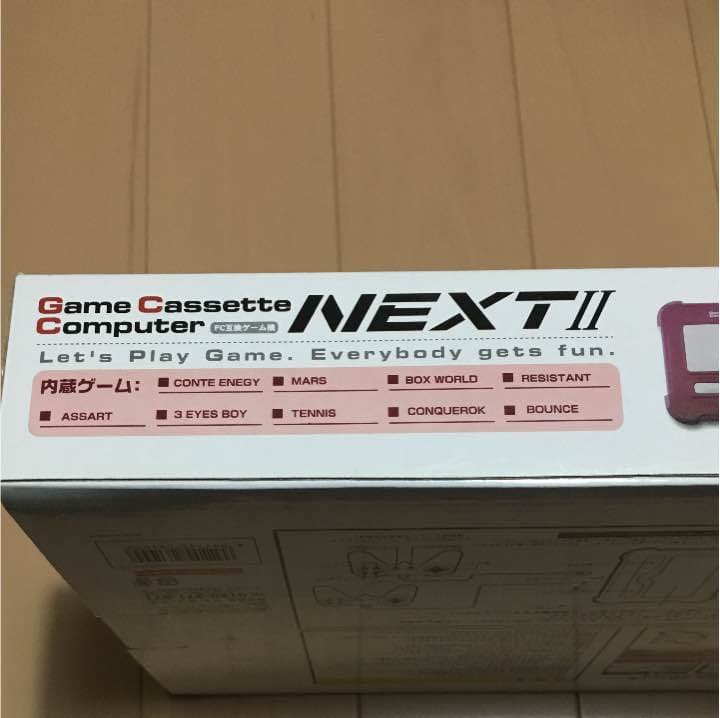 Nintendo Switch Game Cassette Computer NEXT II