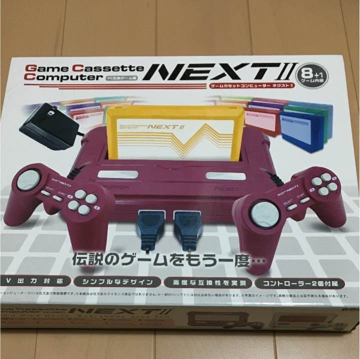 Nintendo Switch Game Cassette Computer NEXT II