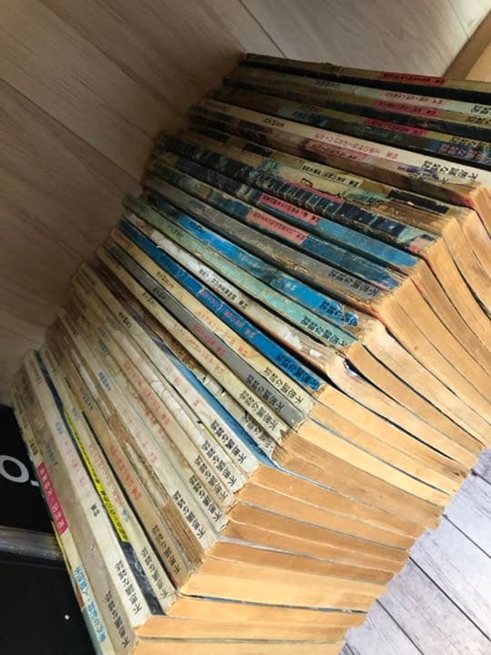 昭和レトロ「希少」相互日本文芸社　不思議な雑誌　33冊セット　増刊号含