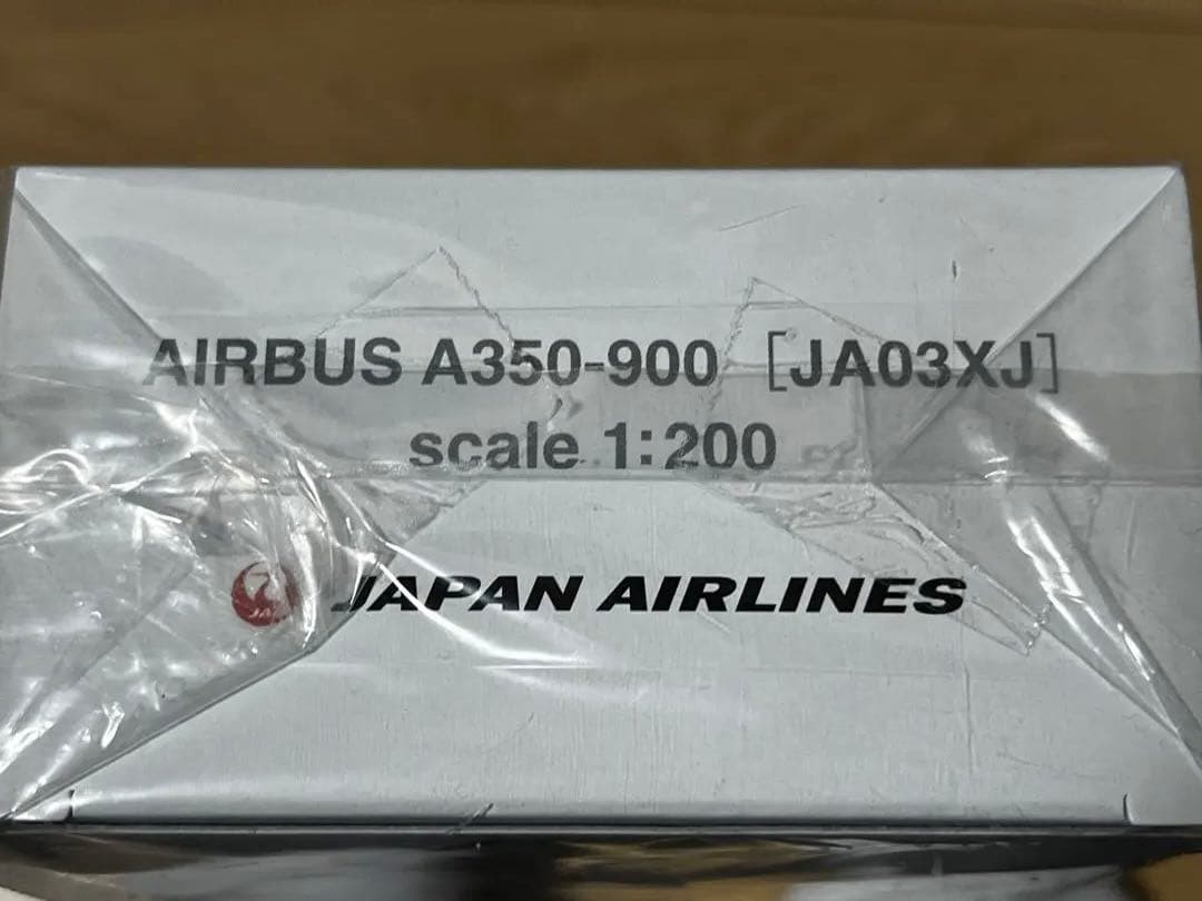 JAL エアバス A350-900 1/200 3号機　スナップインモデル　新品