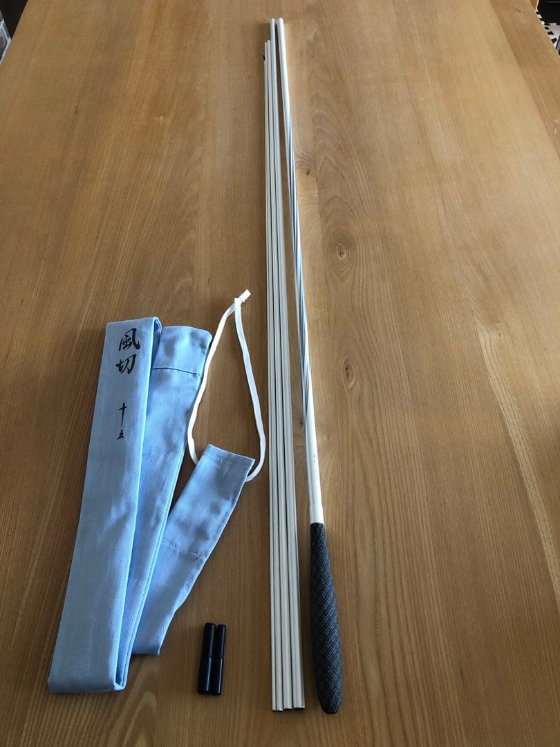 シマノ風切15尺