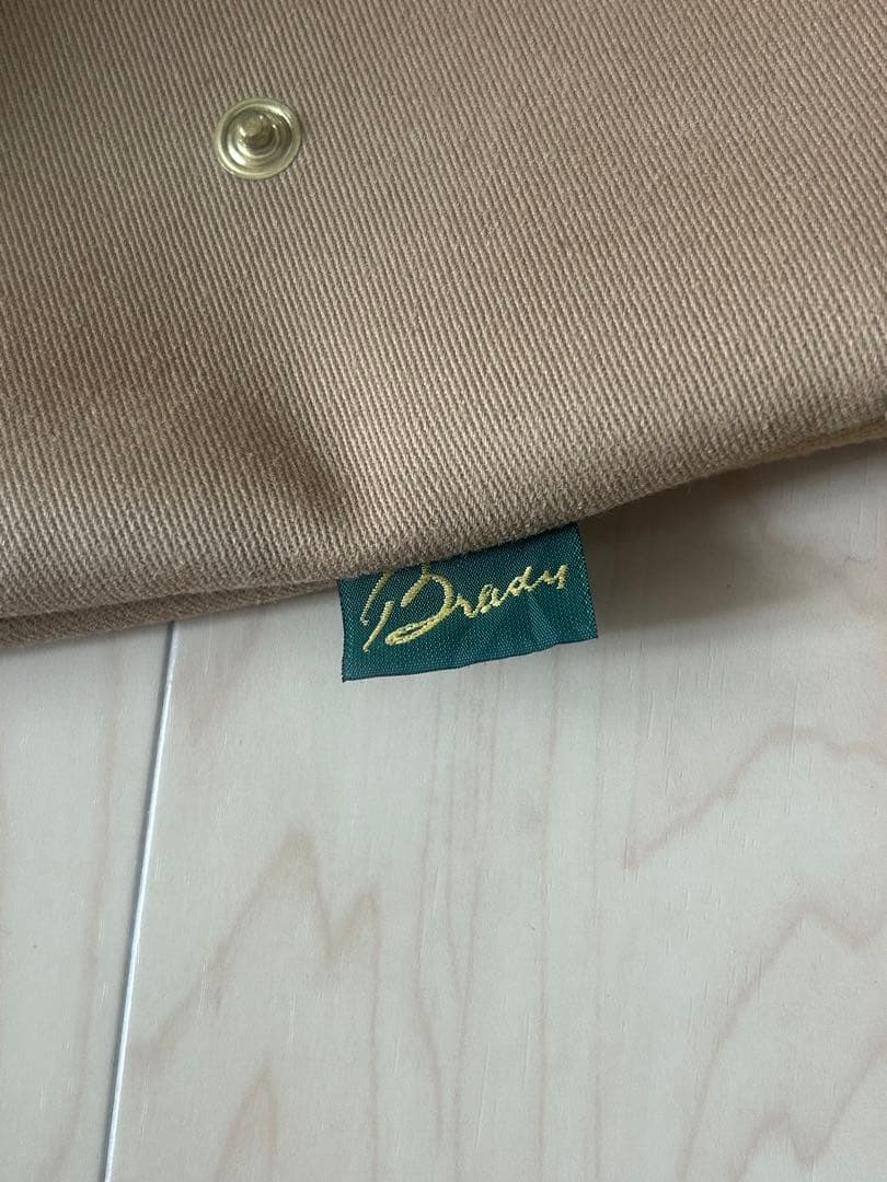 Brady ブレディ　avon