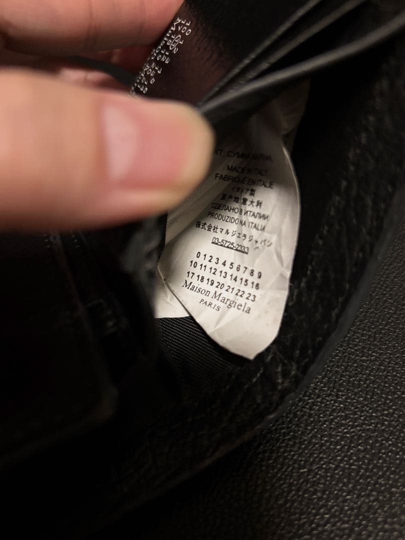 マルジェラ 3つ折り財布