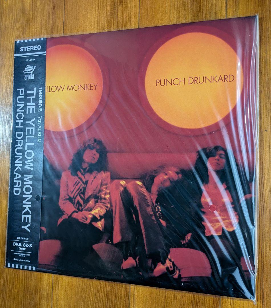 新品未開封THE YELLOW MONKEY イエモン　イエローモンキー LP
