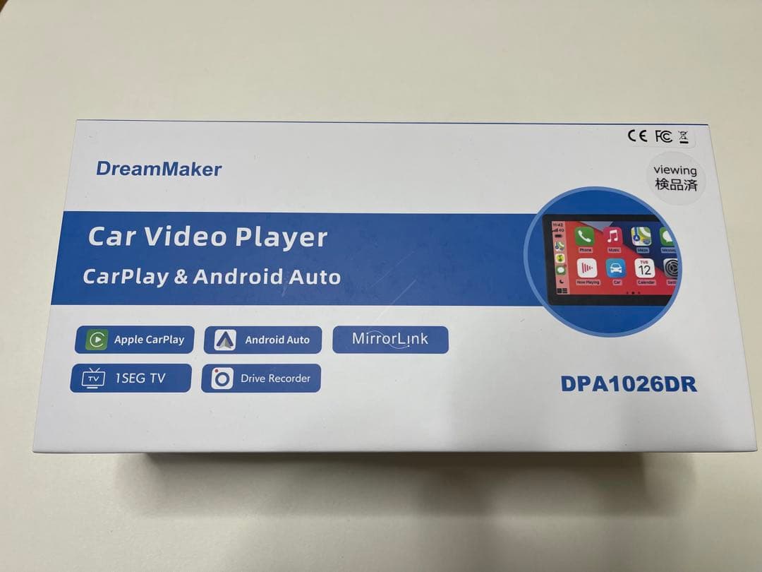 お年玉値下げ！国産DreamMaker ディスプレイオーディオDPA1026DR