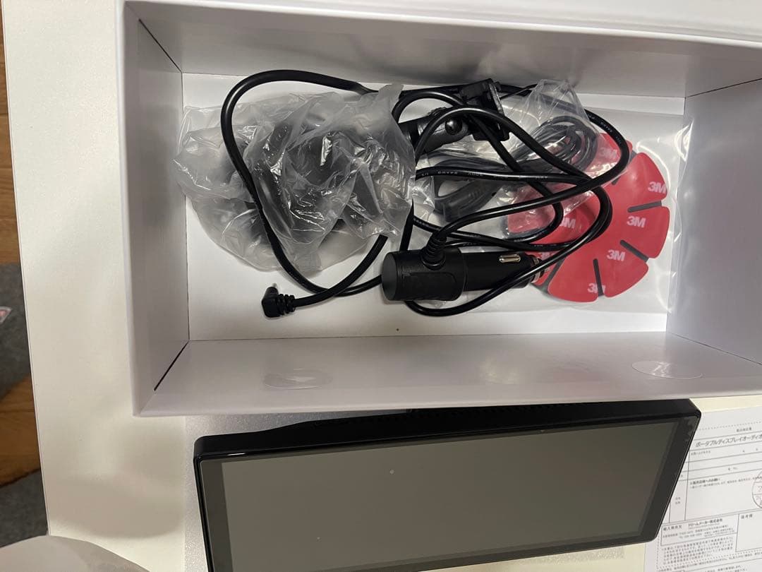 お年玉値下げ！国産DreamMaker ディスプレイオーディオDPA1026DR