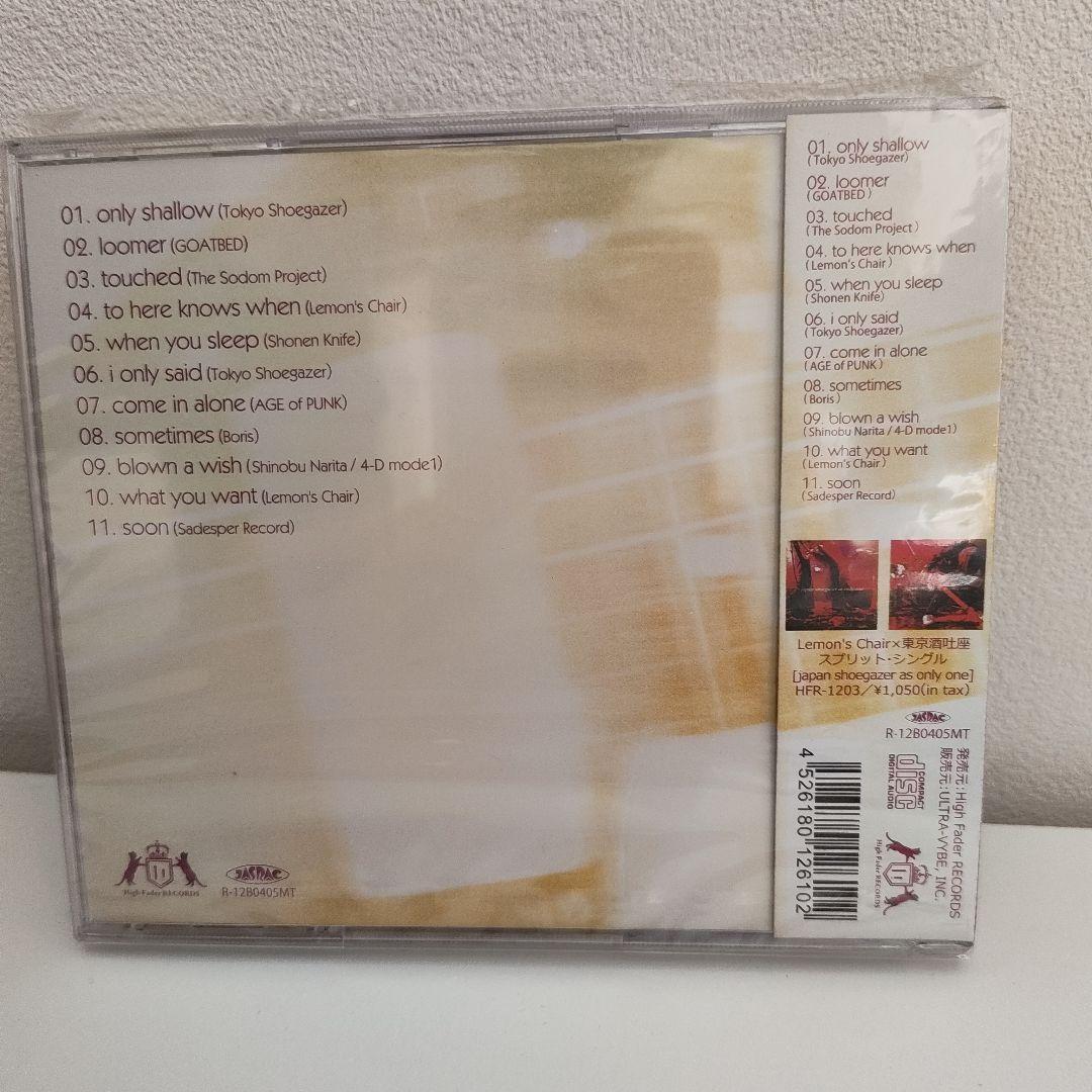 邦楽 yellow loveless-JAPAN-