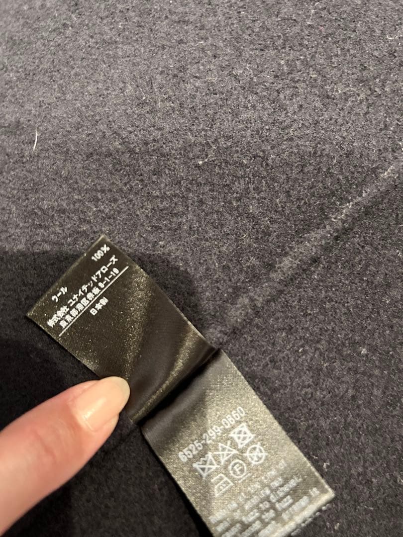 Drawer ドゥロワー　ウールケヌキビッグカラーコート　38サイズ　濃紺