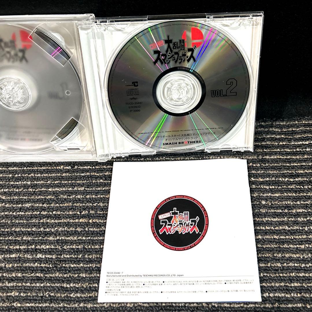 「ニンテンドウオールスター! 大乱闘スマッシュブラザーズ」オリジナルサウンドト…