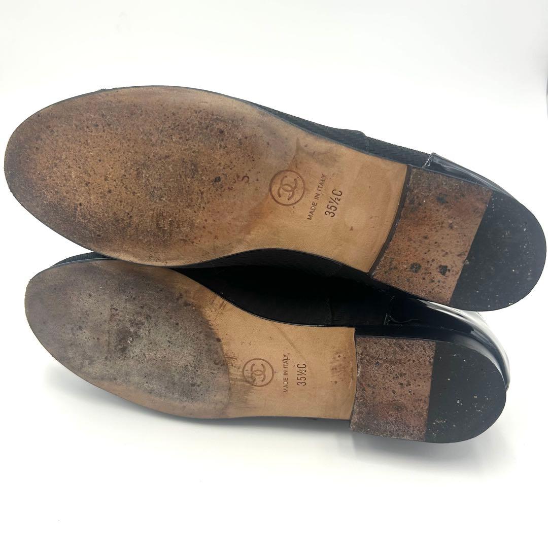 CHANEL シャネル シューズ ファブリック レースアップ 22.5cm