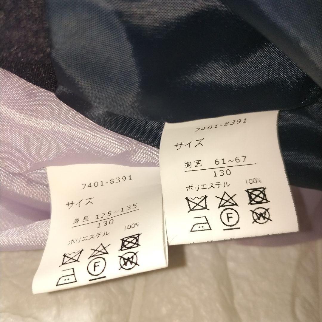 【130】サクラ セレモニー 入学 卒園 発表会 フォーマル ラベンダー リボン