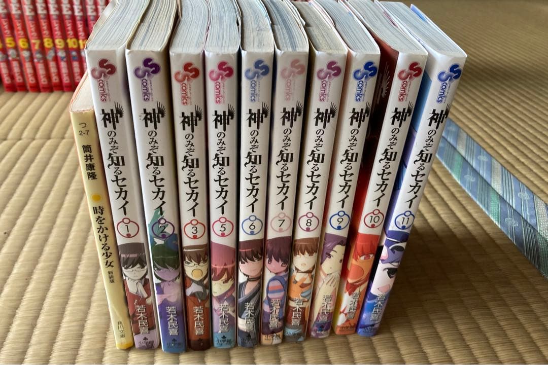 漫画 神のみぞ知るセカイ＋‪α