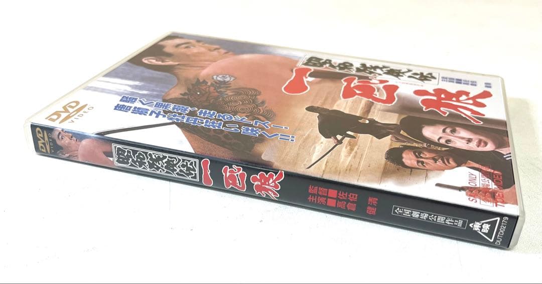 K619 昭和残俠伝 一匹狼 DVD 高倉健