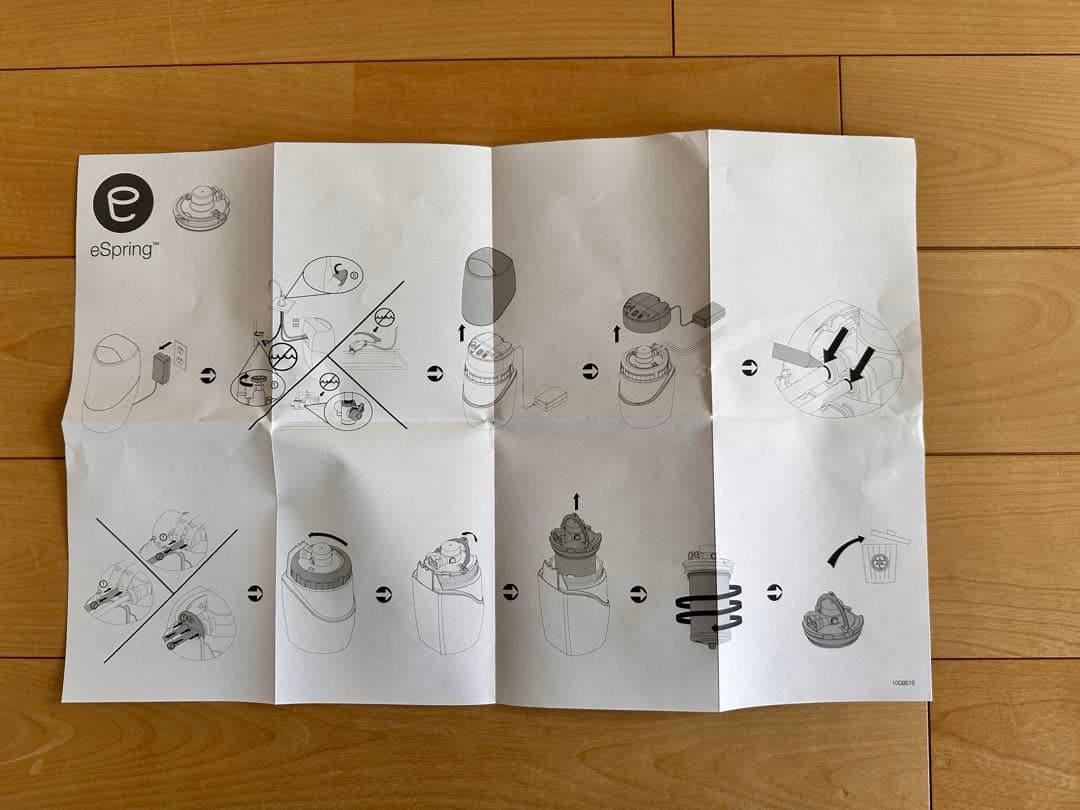 激安 浄水器Ⅱ 高性能 AMWAY