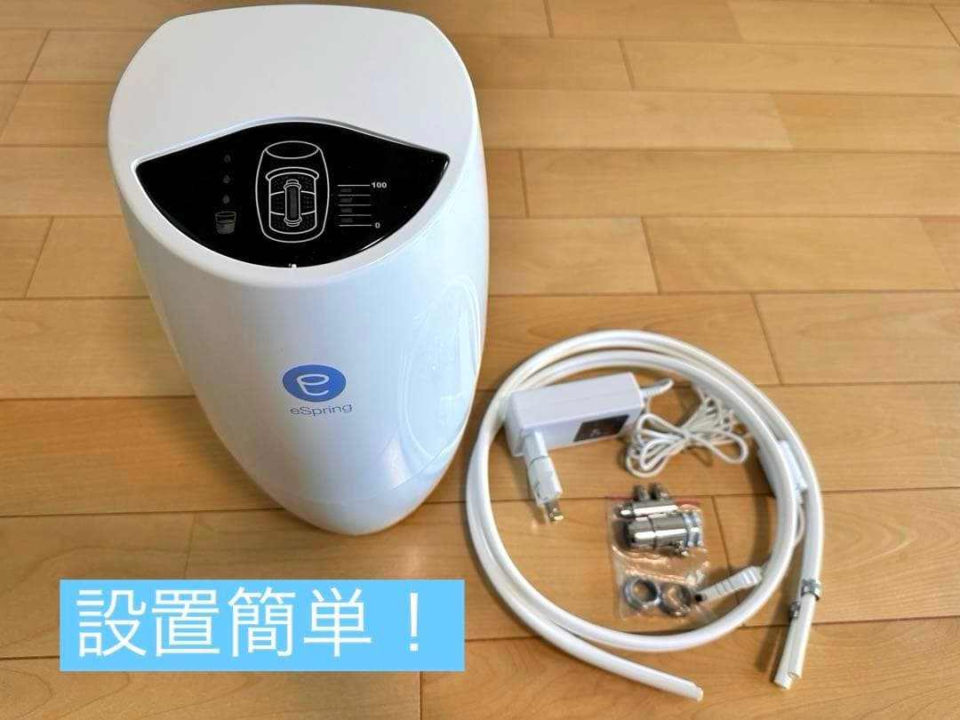 激安 浄水器Ⅱ 高性能 AMWAY