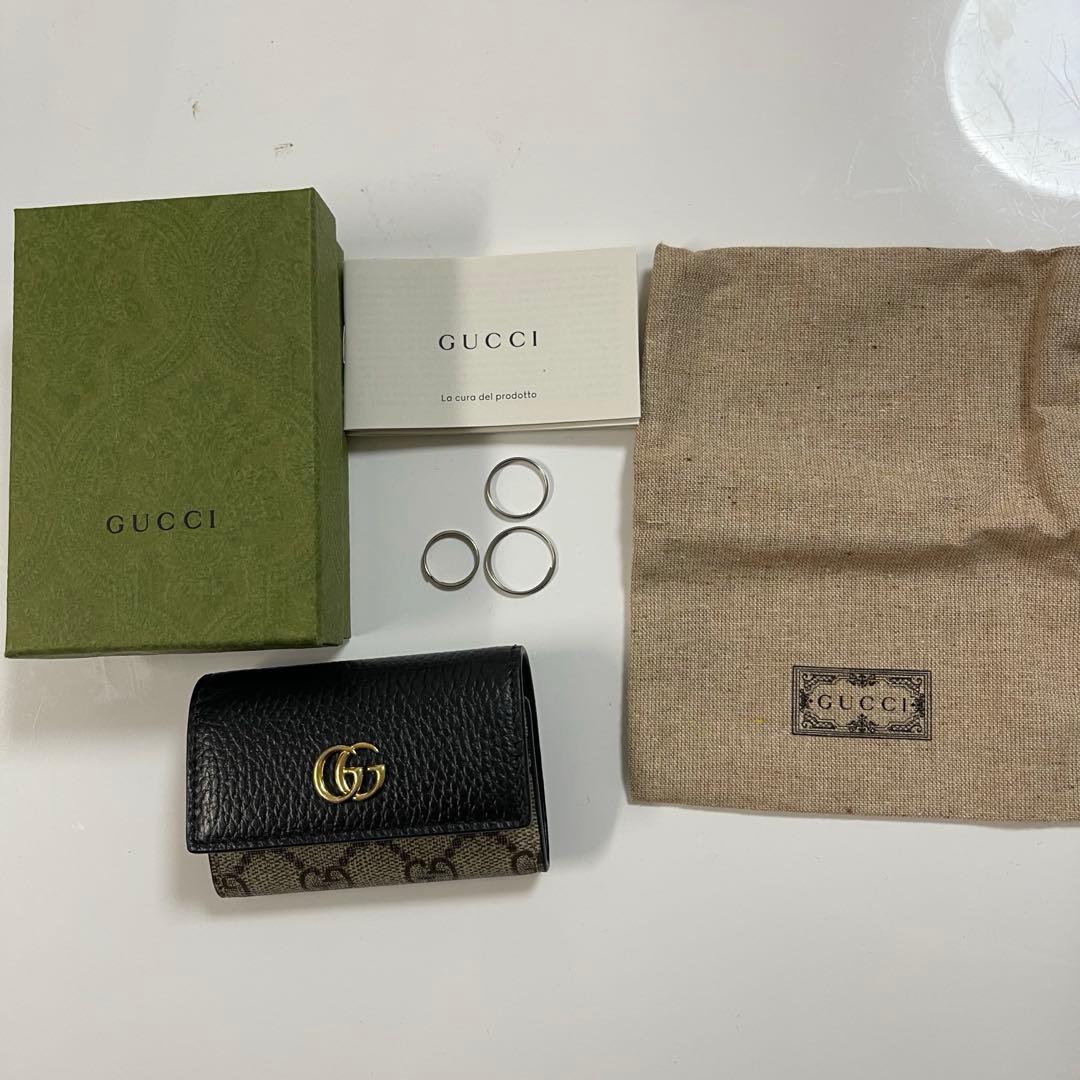 GUCCIダブルGバイカラーキーケース グッチ