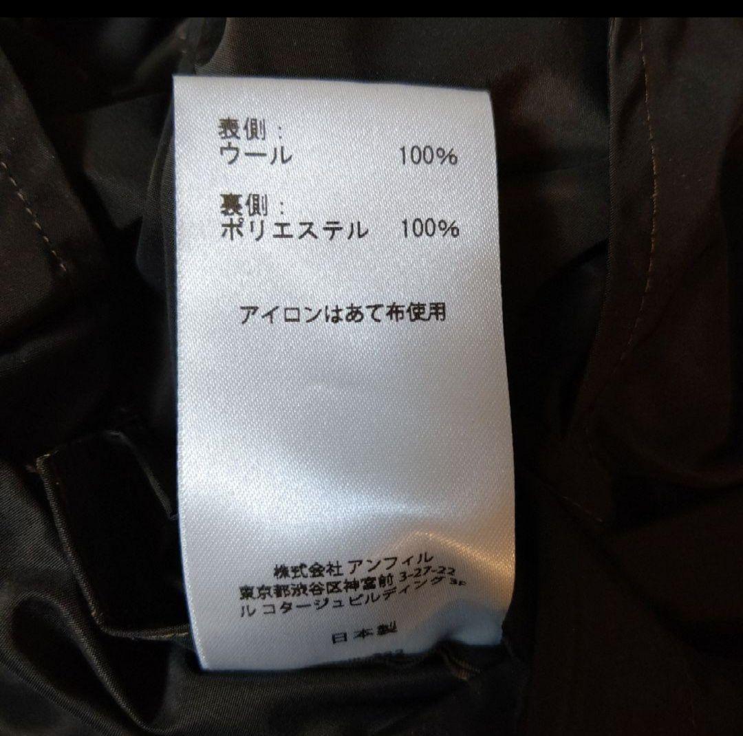 1月3日迄 unfil ノーカラーリバーシブルジャケットウール100% サイズL