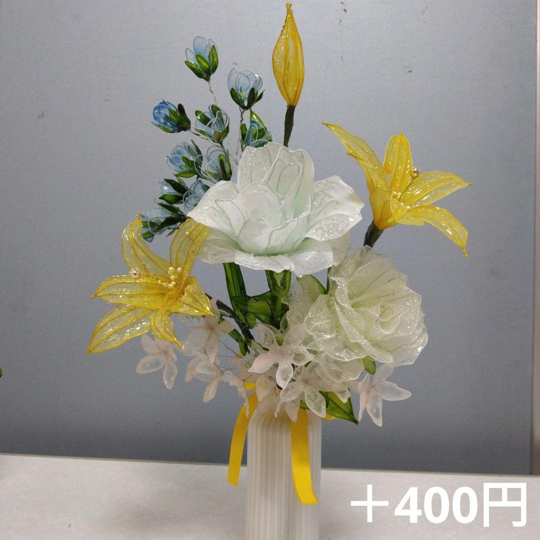 アメリカンフラワー、ディプフラワー(碧の薔薇）