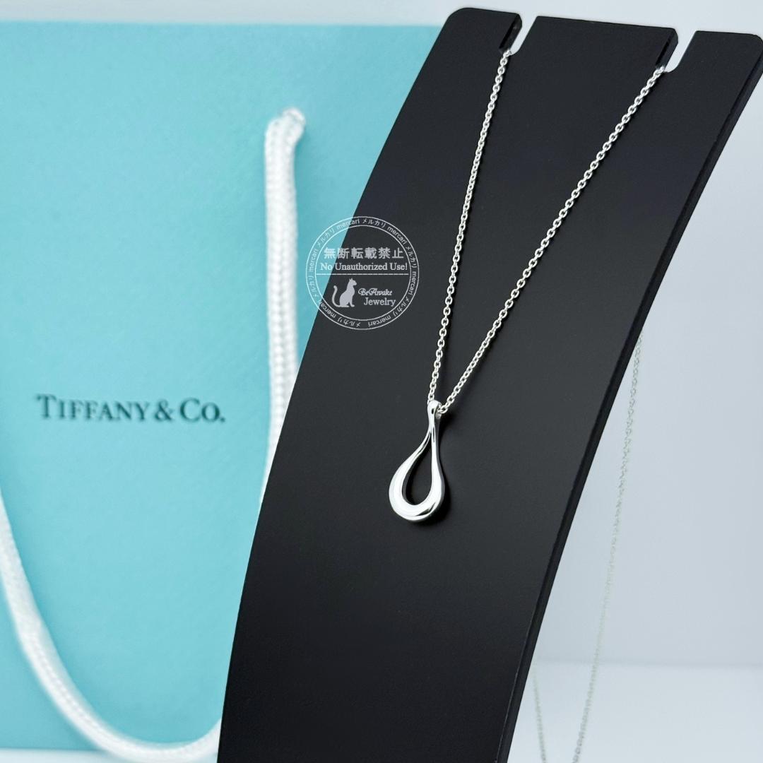 【新品仕上げ済】ティファニー オープン ティアドロップ ペンダント ネックレス