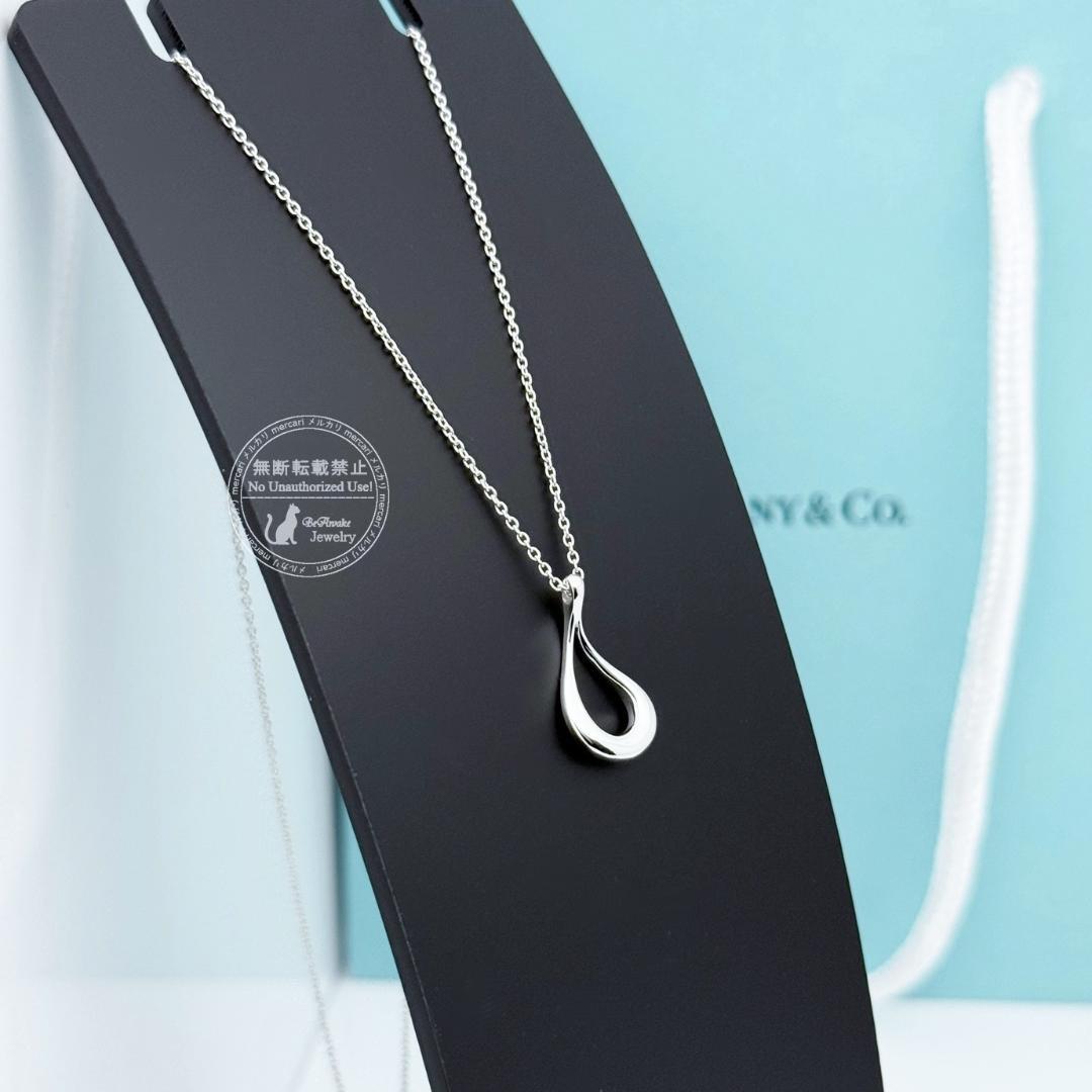 【新品仕上げ済】ティファニー オープン ティアドロップ ペンダント ネックレス