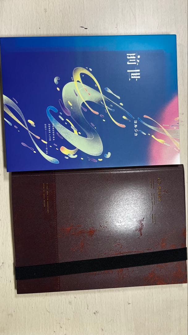 ヨルシカ 前世DVD CD 初回限定盤