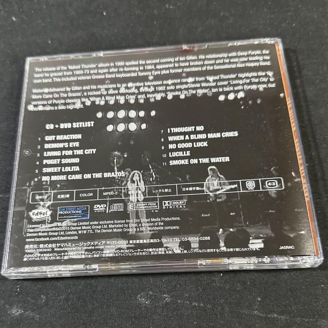 CD+DVD！イアン・ギラン/《Access All Areas》ライヴ1990